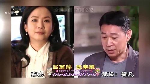 李明前妻爆料新闻事件视频,揭秘婚姻内幕，视频揭露惊人真相  第3张