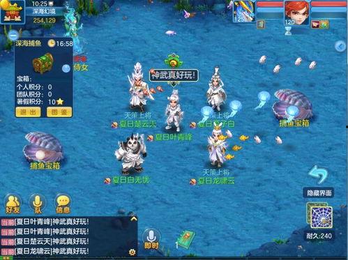 cg最新活动爆料,揭秘神秘爆料,精彩不容错过! 第2张 cg最新活动爆料,揭秘神秘爆料,精彩不容错过! 第2张